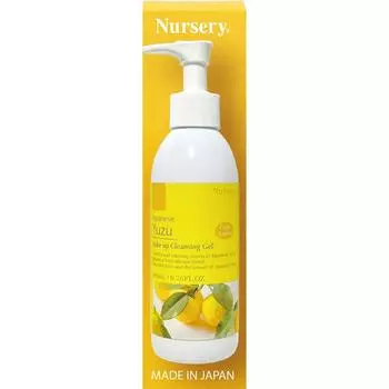 Human Resources Communication Nursery W Cleanser Youge 10 Bottle 200ml Human Resources Communications