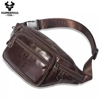 HUMERPAUL кожаная поясная сумка большая вместимость мужская нагрудная сумка кофейный