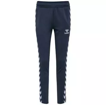 Hummel Nelly 2.0 Tapered брюки M