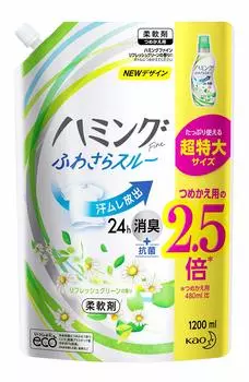 Humming Fine Softener Refreshing Green Scent Refill 1200ml [Large Capacity]