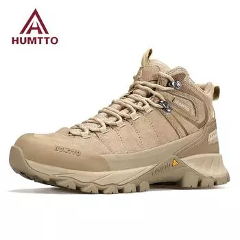 HUMTTO Boots Men Водонепроницаемые походные ботинки для мужчин Нескользящие кроссовки для скалолазания Треккинговые кожаные защитные ботинки 39 хаки