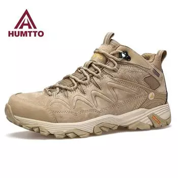 HUMTTO Дышащая мужская походная обувь Нескользящие альпинистские треккинговые кроссовки для мужчин Легкие кожаные уличные мужские спортивные безопасные рабочие ботильоны 39 песочный