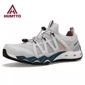 HUMTTO быстросохнущая летняя походная обувь, дышащие уличные кроссовки для мужчин, нескользящая треккинговая спортивная мужская обувь, мужская обувь для скалолазания 43 синий/серый