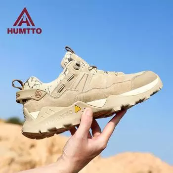 HUMTTO Дышащая походная обувь для мужчин, Нескользящие треккинговые кроссовки для скалолазания, мужские кожаные уличные мужские спортивные безопасные рабочие ботильоны