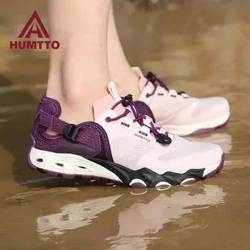 HUMTTO дышащая походная обувь, модная быстросохнущая пляжная женская обувь, роскошные дизайнерские летние походные женские кроссовки 39 чёрный