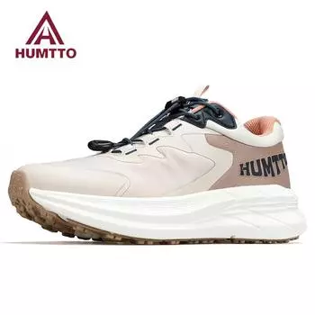 HUMTTO дышащие кроссовки для марафона для женщин легкие повседневные кроссовки для пересеченной местности черные модные женские спортивные туфли роскошные дизайнерские кроссовки 36 зелёный/бежевый