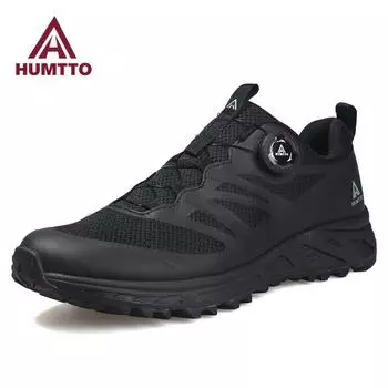HUMTTO дышащие кроссовки для мужчин, роскошные дизайнерские модные черные повседневные мужские спортивные туфли, уличные амортизирующие кроссовки 39 серый/синий