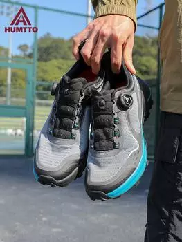 HUMTTO Дышащие мужские кроссовки Роскошные дизайнерские кроссовки для мужчин Нескользящие спортивные походные ботинки Мужские треккинговые кроссовки на открытом воздухе 39 синий