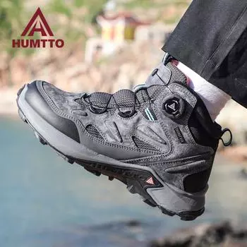 HUMTTO Кожаные ботинки для женщин. Роскошные дизайнерские нескользящие походные туфли. Трекинговые кроссовки на открытом воздухе. Женские дышащие безопасные рабочие ботильоны. 36 красный/серый