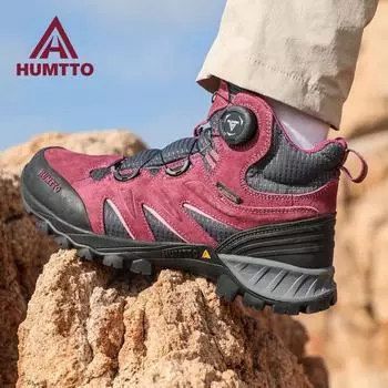 HUMTTO кожаные треккинговые ботинки для женщин, нескользящая походная обувь, дышащие уличные кроссовки для скалолазания, женские ботильоны 36 серый/вино красного