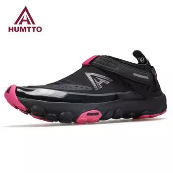 HUMTTO Легкие кроссовки для бега, дышащая спортивная быстросохнущая уличная обувь для женщин, амортизирующие черные женские кроссовки, повседневные кроссовки для бега 40 бежевый/зелёный