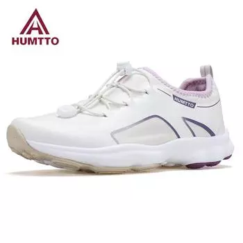 HUMTTO Легкие кроссовки Роскошные дизайнерские туфли для женщин Дышащие черные повседневные кроссовки Спортивные женские кроссовки для бега 39 фиолетовый/розовый