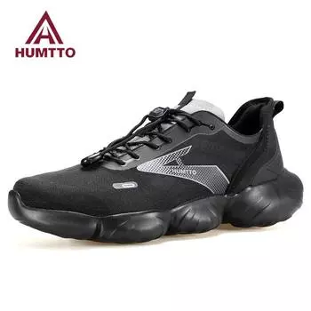 HUMTTO Легкие кроссовки Роскошные дизайнерские туфли для мужчин Дышащие черные мужские повседневные кроссовки Спортивные мужские кроссовки для бега 39 синий/белый