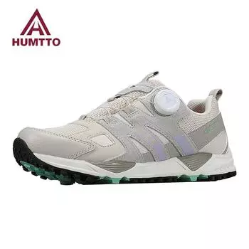 HUMTTO Легкие повседневные кроссовки женские дышащие кроссовки для бега по пересеченной местности для женщин черные модные женские спортивные туфли роскошные дизайнерские кроссовки 36 бежевый/фиолетовый