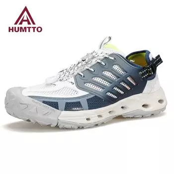 HUMTTO летние кроссовки мужские дышащие треккинговые туфли для мужчин роскошные дизайнерские противоскользящие спортивные кроссовки для водного туризма на открытом воздухе мужские 39 серый/синий