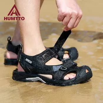 HUMTTO/летние мужские сандалии, дышащая нескользящая походная обувь для мужчин, уличные быстросохнущие пляжные мужские кроссовки 44 серый