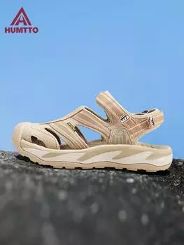 HUMTTO летние сандалии дышащая походная обувь для мужчин уличные водные пляжные сандалии мужские кроссовки для кемпинга, рыбалки и скалолазания 39 чёрный