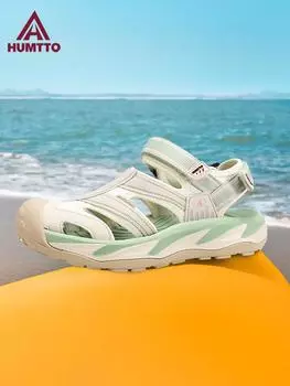 HUMTTO летние женские сандалии, быстросохнущая пляжная обувь для женщин, дышащие женские роскошные дизайнерские спортивные кроссовки на открытом воздухе, женские кроссовки чёрный