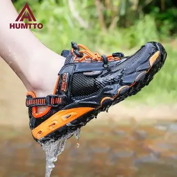 HUMTTO Летняя походная обувь Дышащая быстросохнущая уличная спортивная обувь для воды для мужчин Нескользящие модные треккинговые кроссовки мужские 39 чёрный