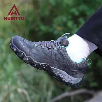 HUMTTO непромокаемая уличная женская обувь, кожаная походная обувь для женщин, спортивные роскошные дизайнерские кроссовки для альпинизма и треккинга 37 синий/серый