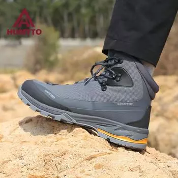 HUMTTO непромокаемые ботильоны, зимняя дизайнерская обувь для мужчин, резиновые походные мужские ботинки на платформе, защитные тактические кроссовки для мужчин 44 серый