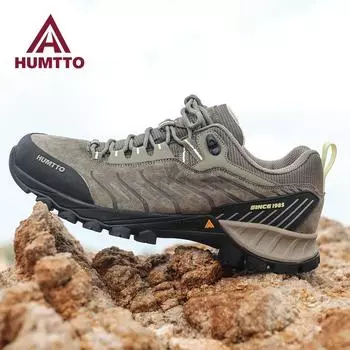 HUMTTO Походная обувь Мужские роскошные дизайнерские альпинистские треккинговые кроссовки для мужчин Натуральная кожа Спорт на открытом воздухе Безопасные рабочие мужские ботинки 43 чёрный/малиновый