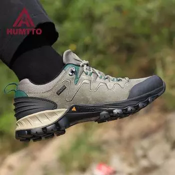 HUMTTO противоскользящие походные кроссовки для альпинизма, треккинговые кроссовки для мужчин, роскошные дизайнерские прогулочные спортивные кожаные мужские туфли
