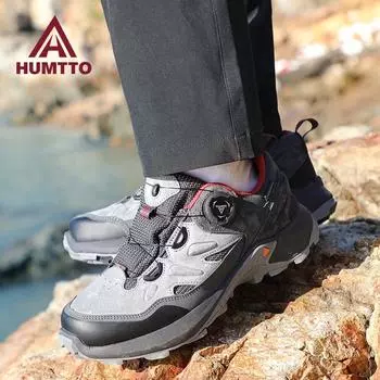 HUMTTO уличная женская спортивная обувь, нескользящие походные ботинки для женщин, кожаные альпинистские, треккинговые, безопасные рабочие кроссовки, женские 36 серый