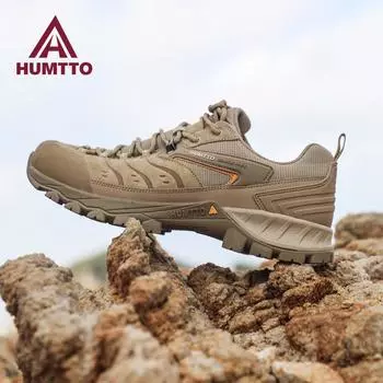 HUMTTO уличные мужские кроссовки из натуральной кожи, походные ботинки, мужские нескользящие дышащие кроссовки для альпинизма, треккинга, спортивная защитная рабочая мужская обувь 39 чёрный/малиновый