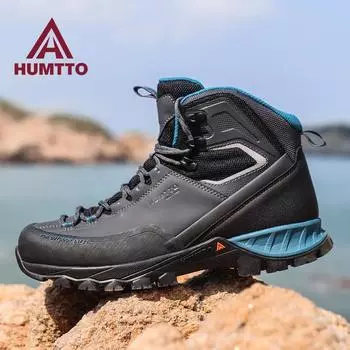 HUMTTO Водонепроницаемая треккинговая обувь Роскошные дизайнерские уличные походные ботинки для мужчин Горные кроссовки Дышащие кожаные защитные мужские ботильоны 46 чёрный