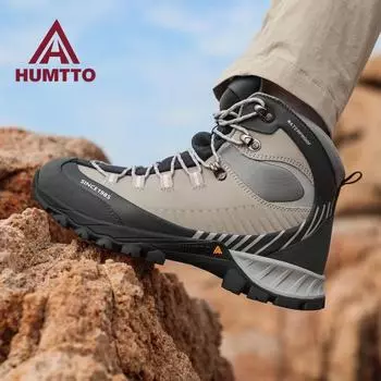 HUMTTO Водонепроницаемые походные ботинки. Женские зимние рабочие ботильоны на платформе для женщин. Черные уличные кроссовки. Износостойкая тактическая защитная обувь для женщин. 39 серый/бежевый