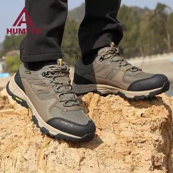 HUMTTO Водонепроницаемые походные туфли Дышащие износостойкие резиновые уличные мужские кроссовки Роскошные дизайнерские треккинговые кожаные туфли для скалолазания для мужчин 39 серый