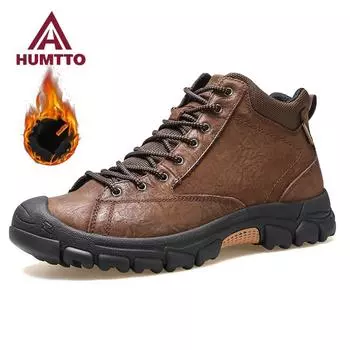 HUMTTO Зимние теплые шерстяные ботильоны на платформе для работы Резиновые кожаные ботинки для мужчин Черные мужские кроссовки Роскошная дизайнерская защитная обувь 40 коричневый