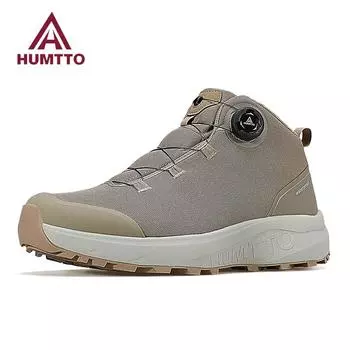 HUMTTO Зимняя походная обувь для мужчин, походная мужская спортивная обувь, дышащие треккинговые ботинки для мужчин, нескользящая обувь 39 жёлтый/песочный