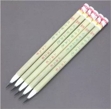 Хунбайдо специальные большие семь фиолетовых три ян кисточки шанхайские ремесла огненная ручка плитка тан кисть [Набор 5]