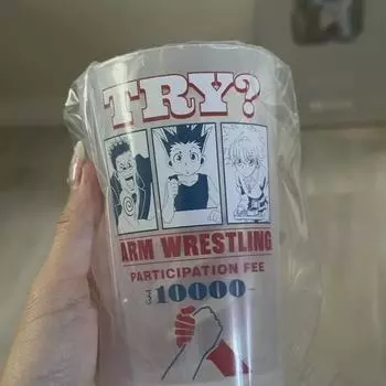 Hunter Hunter First-lottery Cup