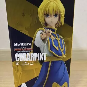 Hunter Hunter Krapika First Lottery A Prize Kuji Heon-heon Figure