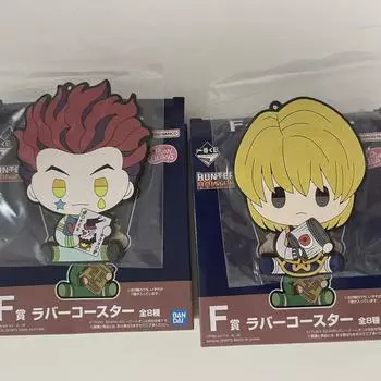 Hunter Hunter Revenge First Lottery F Prize Rubber Coaster Hisoka Krapica Batch