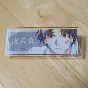 Hunter X Hunter Chloro Acrylic Nameplate