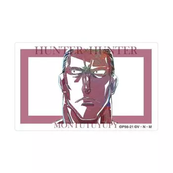 HUNTER x HUNTER Montu Tuuupee Ani Art 3 Card Sticker Vol.