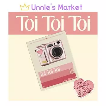 Hur Young Ji - Toi Toi Toi Album no poster