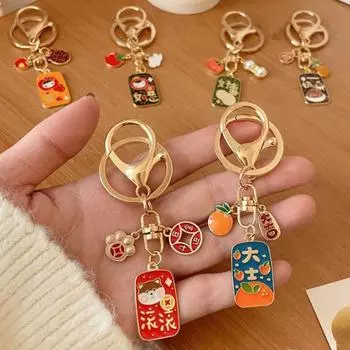 Хурма китайский стиль брелок фрукты автомобильный брелок кавайный металлический кулон фрукты детские игрушки Style A
