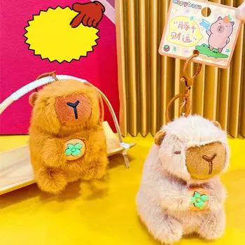 Хурма трясущаяся звучащая игрушка переодевание плюшевая подвеска в виде животного забавный брелок капибара подарок Style3