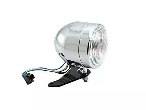 Hurricane HA5737 Headlight Kit, 4 Inches, Bullet Type, Rebl 250, Revel 500