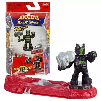 Hussie Top In AKEDO Single Pack Stink King AK-1001