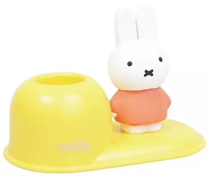 Hussie Top In Toothbrush Stand Miffy Red MF-8292