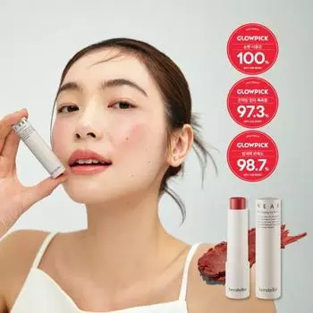 Husteller Nearby Recharging Lip Balm 6 видов, выберите 1, Корейская косметика red origin