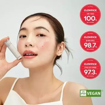 Husteller Nearby Recharging Lip Balm 6 видов, выберите 1 mob