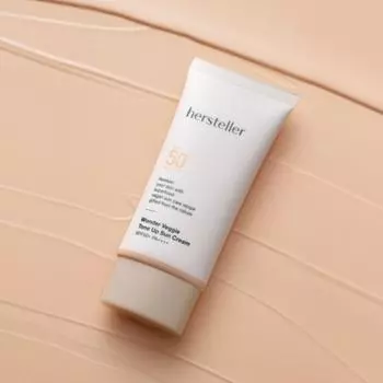 Солнцезащитный крем Husteller Wonder Veggie Tone-Up SPF50+ PA++++ 50 мл, 2 шт.