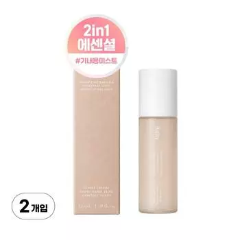 Huxley Essential Sense of Balance Mist, 35 мл, 2 шт.